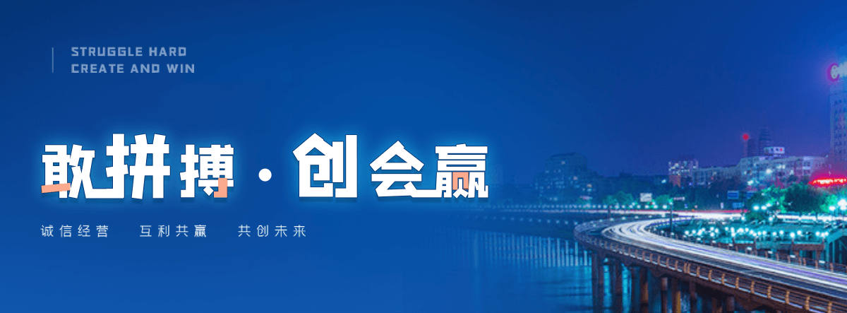调兵山小区广场火烧板地铺石